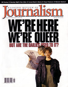 Ryerson Review of Journalism Spring 1999