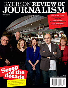 Ryerson Review of Journalism Spring 2015