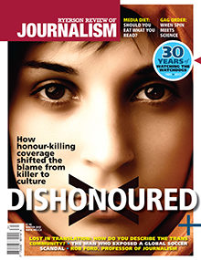 Ryerson Review of Journalism Winter 2013