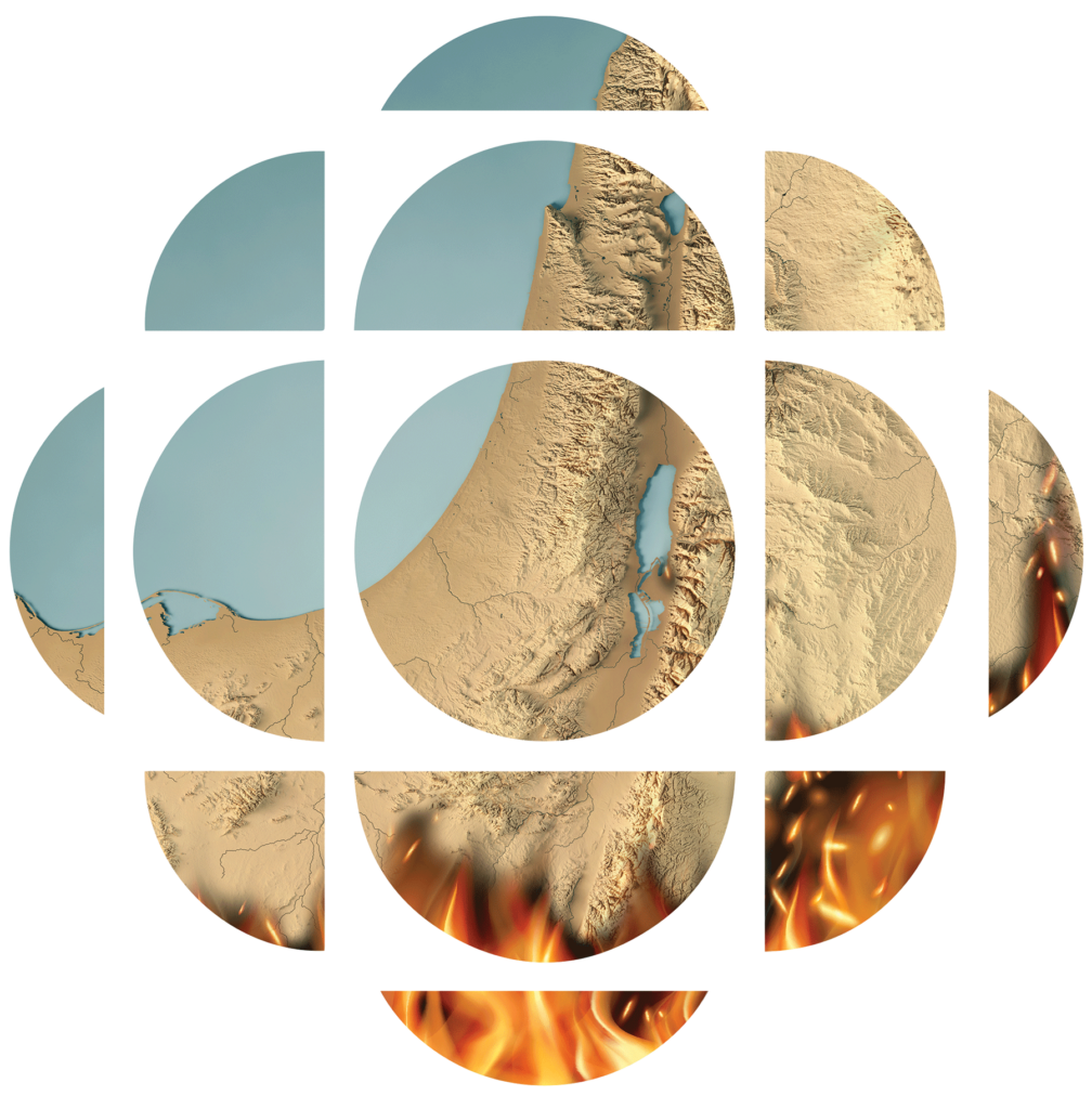 CBC logo with fire and smoke showing through the logo