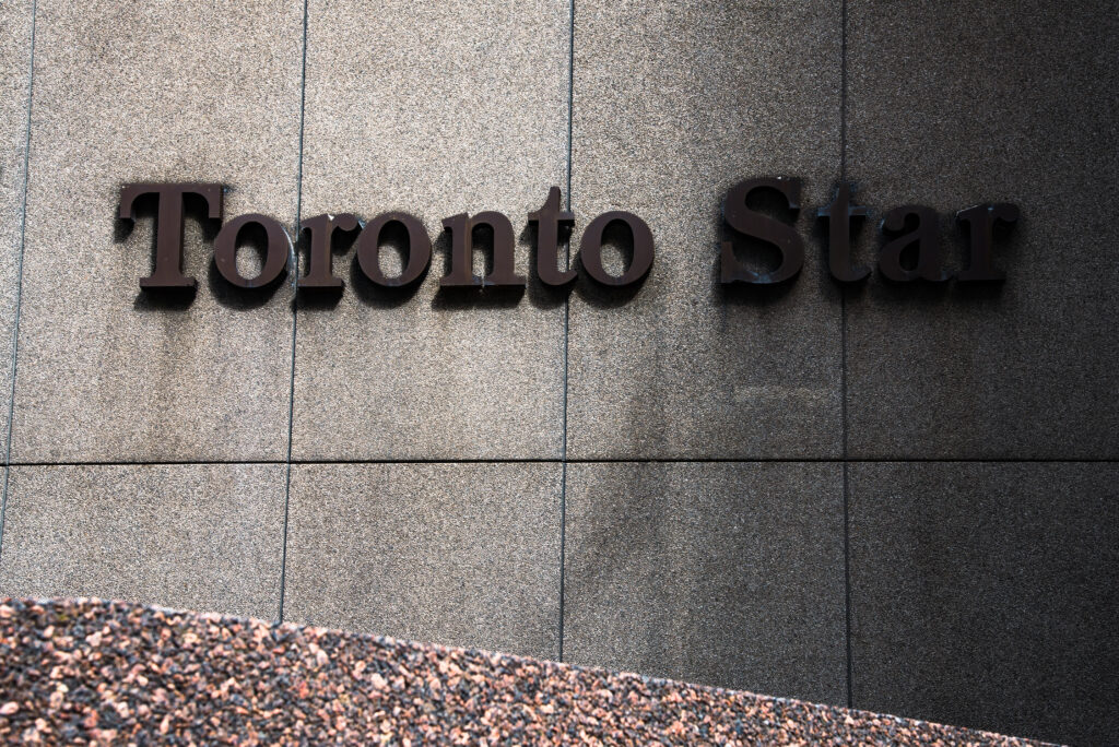 A sign for the former Toronto Star offices at 1 Yonge Street.