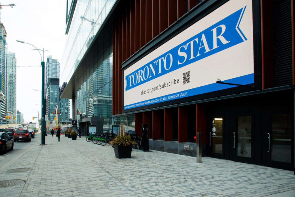 Exterior of Toronto Star offices at 8 Spadina Ave.