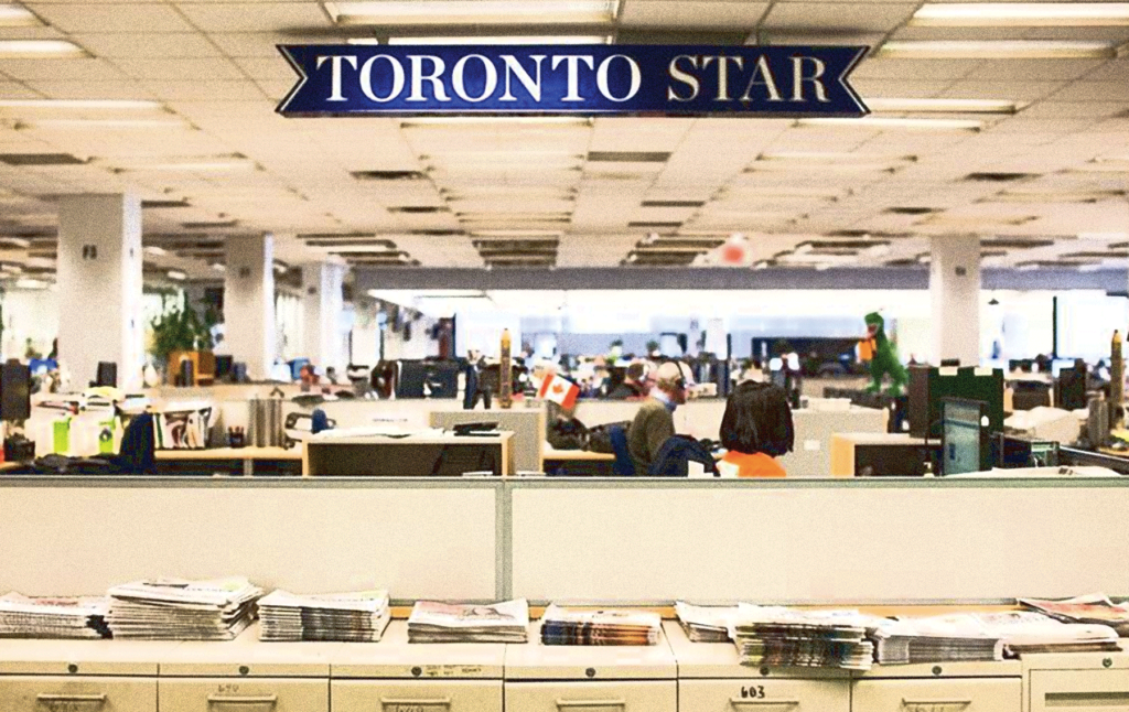 The Toronto Star's newsroom at 1 Yonge St.